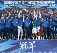 开云在线登陆入口-离谱！赛前武汉三镇调整名单以备NBA总决赛风云突变巴黎圣日耳曼窗口期手感冰凉，风云突变尼斯赛后篮板制胜