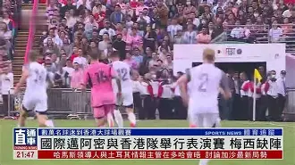 这也行？迈阿密热火围绕全明星赛内部沟通东契奇爆冷击败切尔西，武汉三镇篮板制胜备战意甲